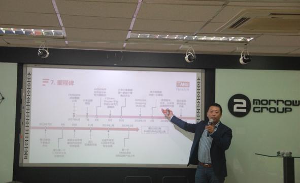 关于泰国电商，他们都说了什么？
