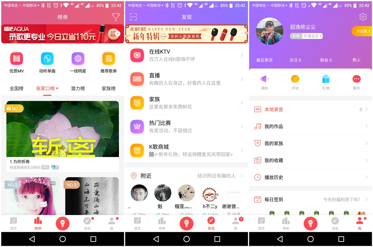 唱吧无线蓝牙麦克风话筒g1,唱吧音响一体麦克风c10