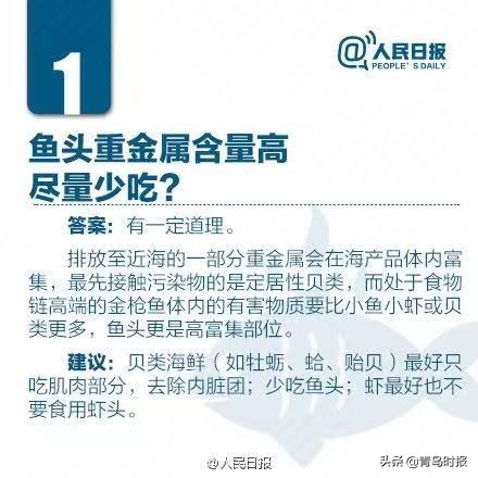 青岛西海岸富人区价格,有一种炫富叫做湛江开海