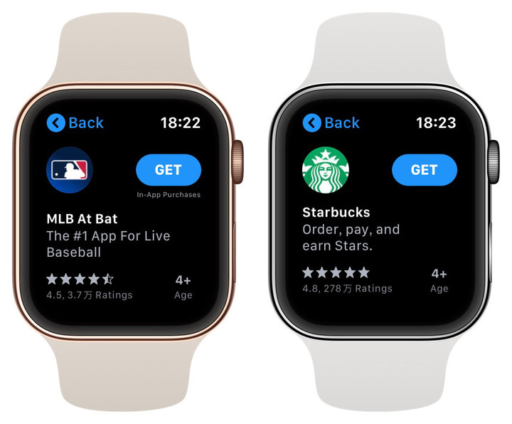 watchos6全功能介绍,watchos6.2.8续航