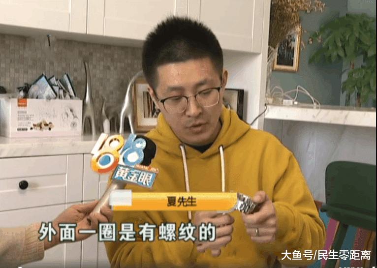 网购浪琴手表售后,淘宝上买到假浪琴怎么索赔