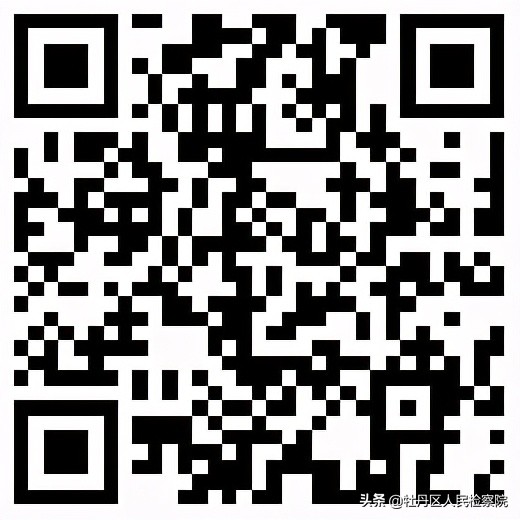 菏泽事业单位2023招录公告,菏泽成武事业单位招聘