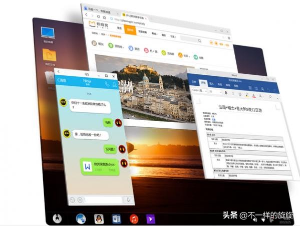 适合老式电脑用的安卓系统,适合10年以上老电脑的安卓系统