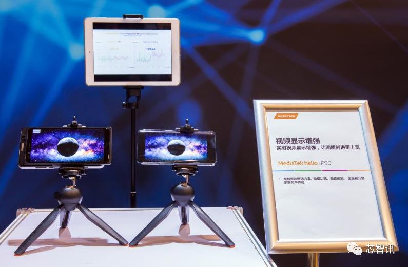 联发科p90ai相当于高通多少,ai跑分超越许多旗舰