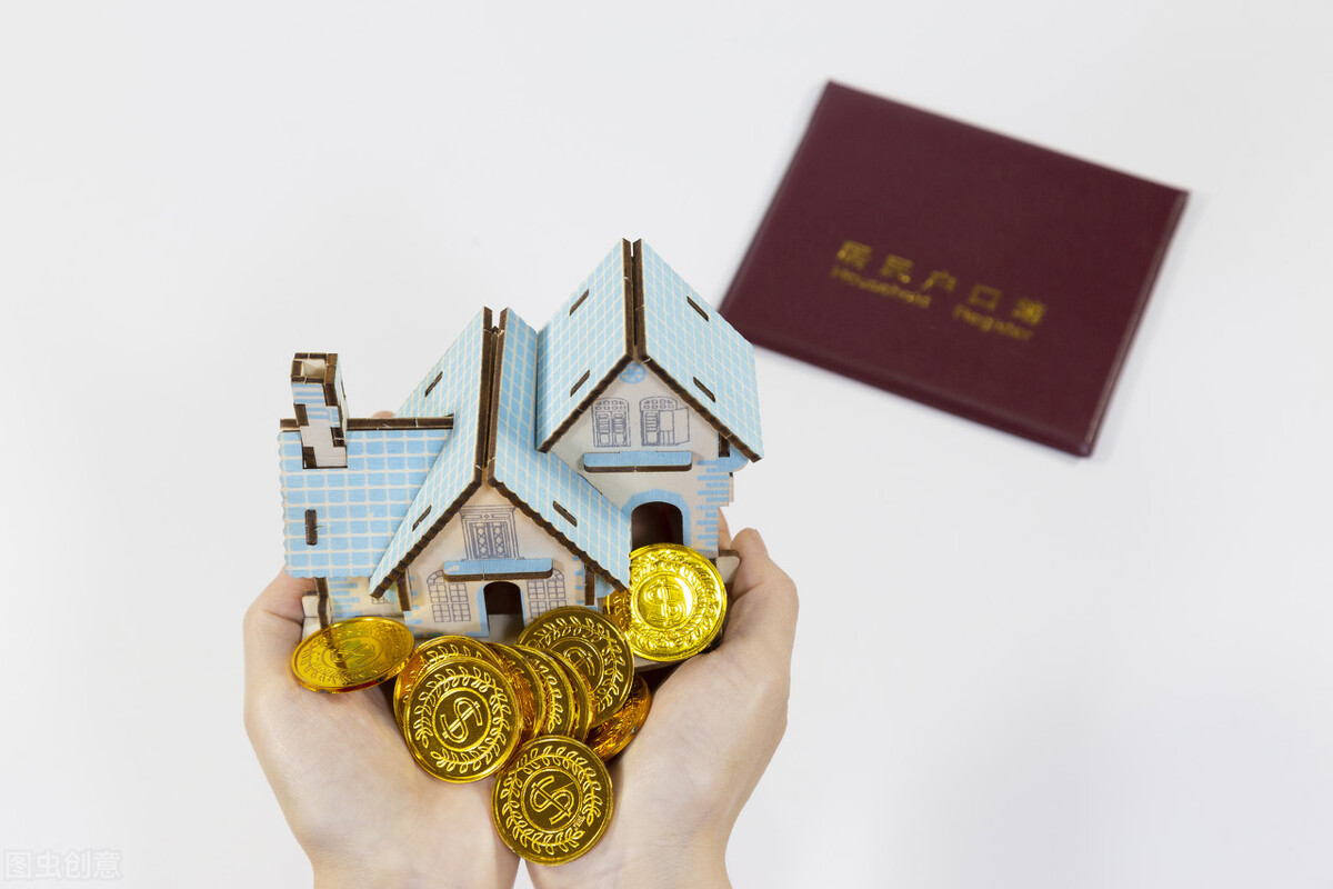 房产用哪种方式留给子女最省钱,父母房产给子女如何赠与