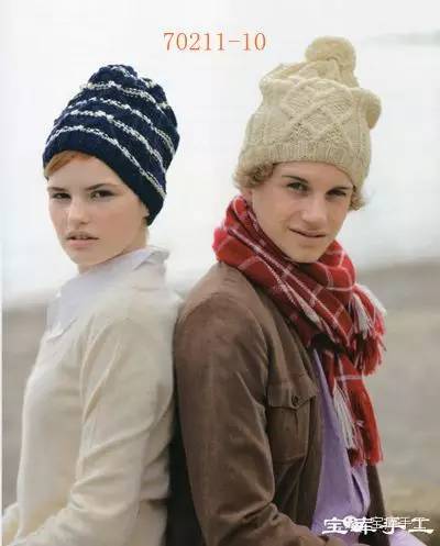 爱尔兰毛线编织图案大全,阿兰花样斗篷编织教程