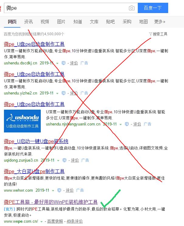 系统盘装系统步骤难吗,装系统真的很难吗