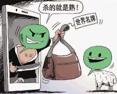 坑爹的网红商品,坑爹的网红骗局