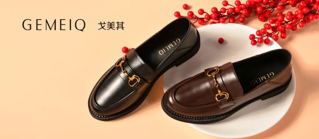 叫宝宝、加关注,鞋品牌老板们走进直播间|鞋业观察