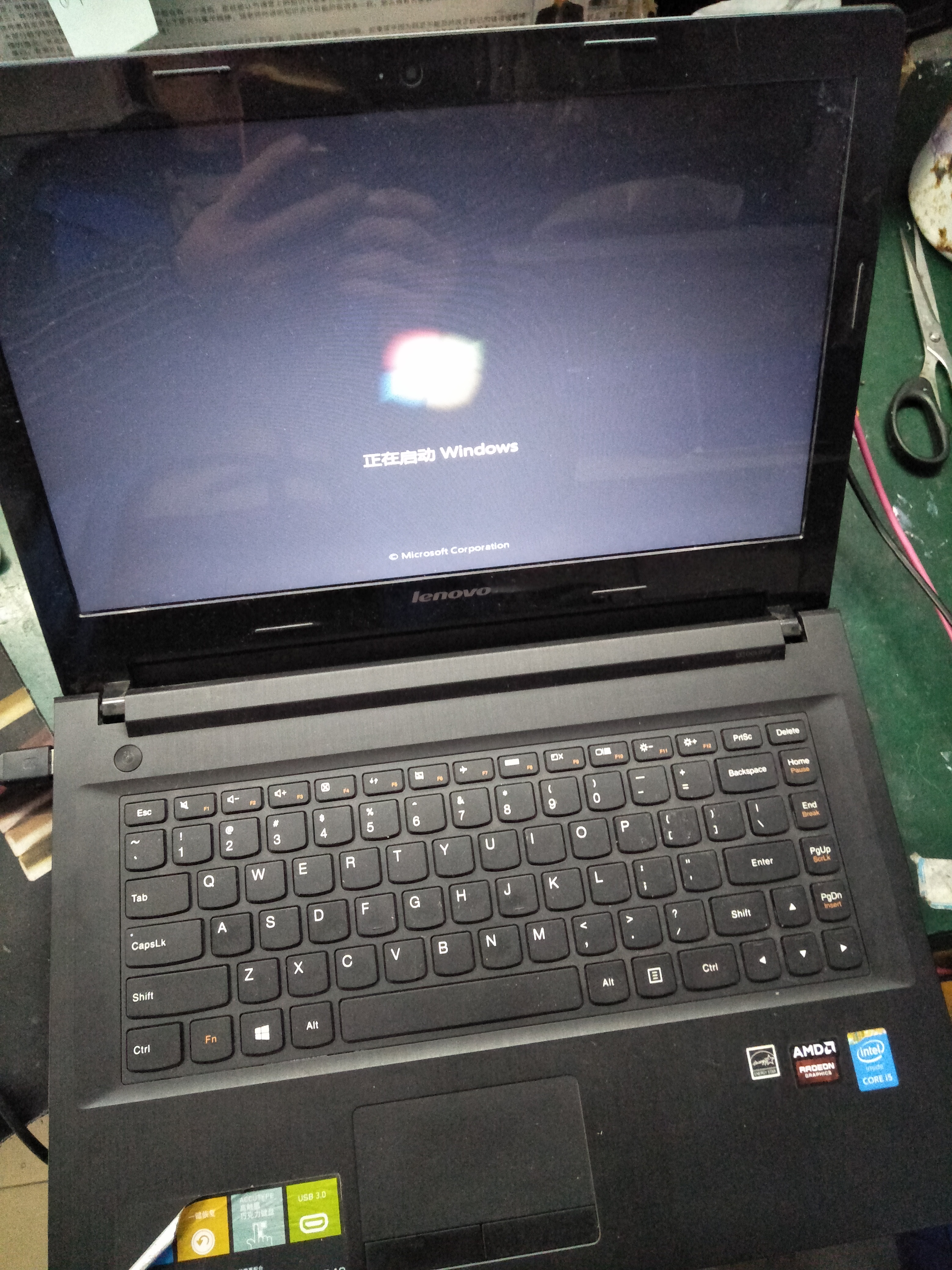 笔记本主板烧坏了修要多少钱,笔记本主板烧了一般怎么维修