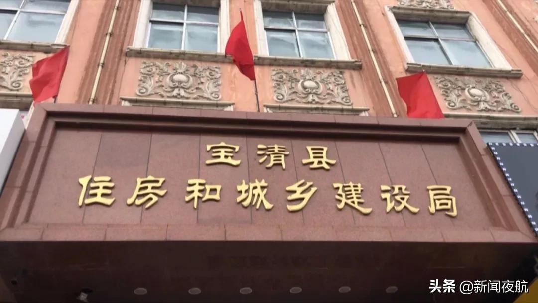 宝清县这栋楼电梯终于开通,回家问题解决了!其他问题又该如何处理?