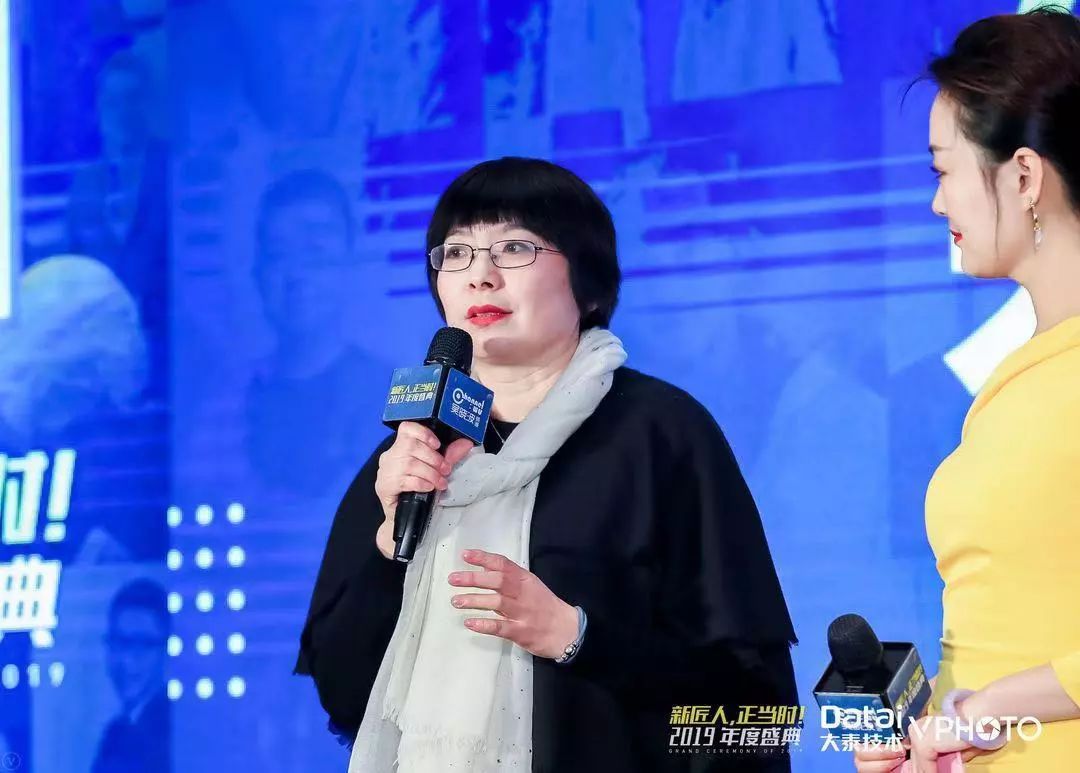 吴晓波新匠人100名单,吴晓波新匠人大会在哪里