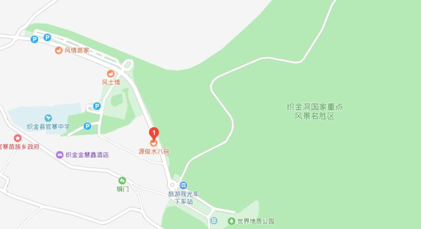 贵州的织金洞旅游攻略,贵州织金洞旅游自由行攻略