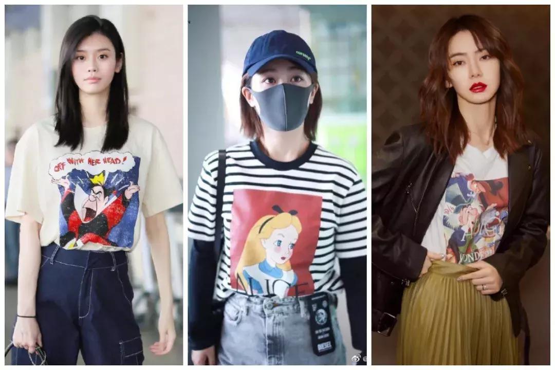 新款伊芙丽t恤,伊芙丽商场同款t恤