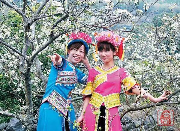 「民族的大团结你我的运动会」家居山坝安乐在——仫佬族