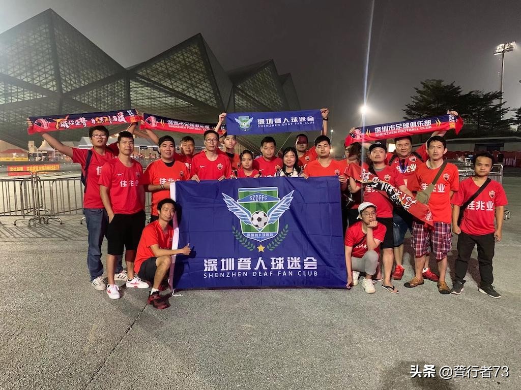 深晚独家丨深圳聋人足球队：无声世界“听见”热爱体育的声音