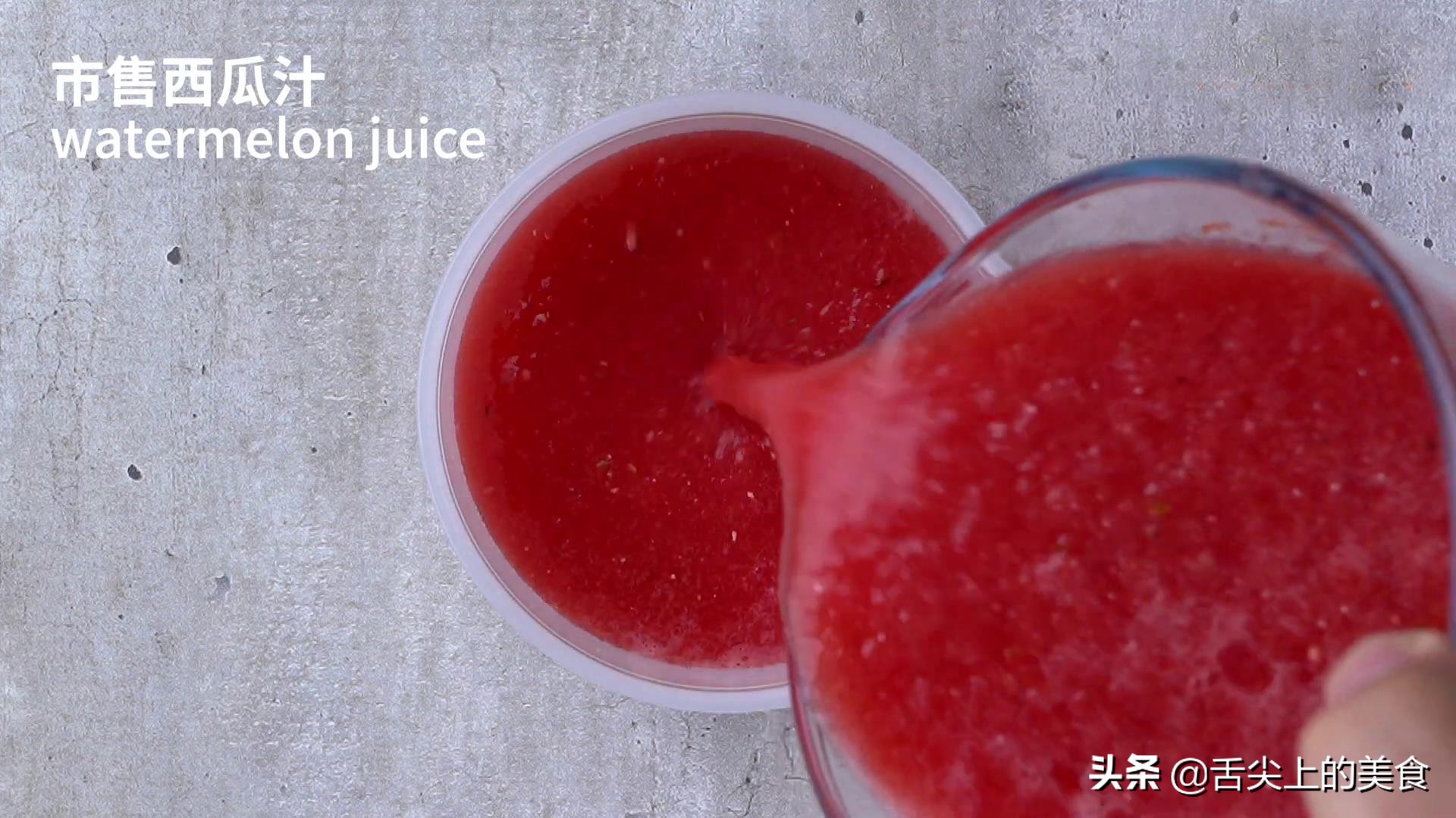 夏天最想吃的就是刨冰,夏季刨冰饮品自制