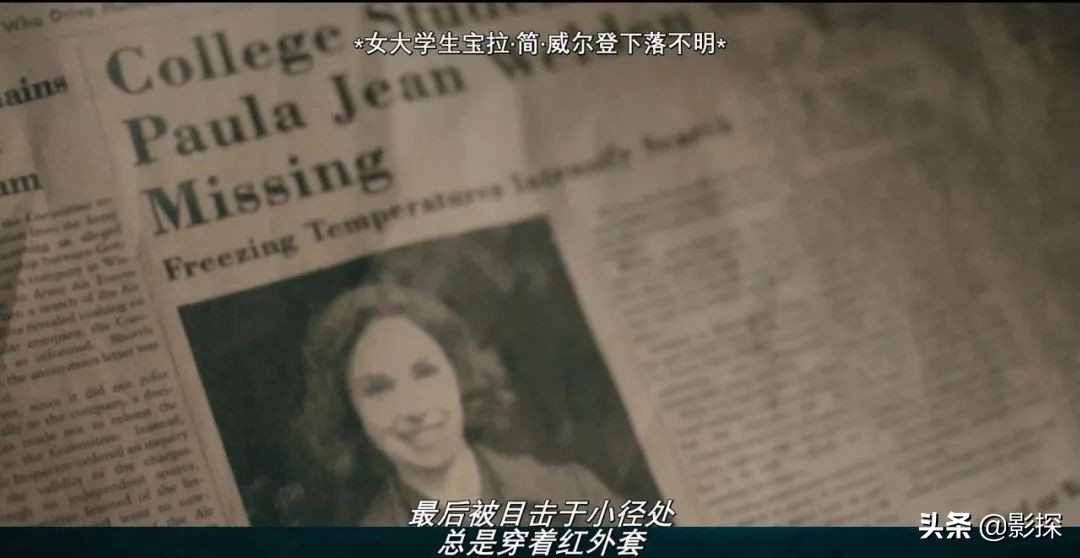 神演技看哭众人,神演技骗过所有人