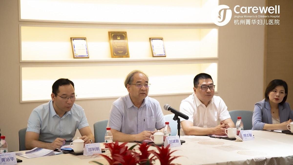 杭州菁华妇儿医院靠谱吗,杭州菁华妇儿医院月子中心