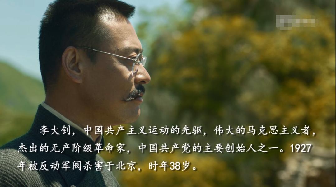 燃哭了！他们做着3000年一见的大事，选择以生命为代价爱国