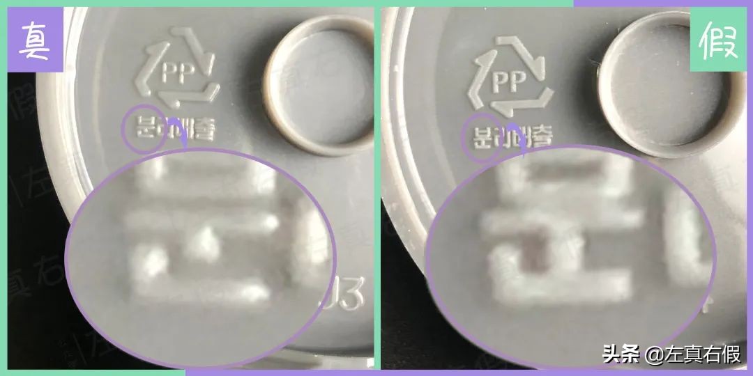 ahcb5升级款水乳怎样辨别真假,ahc蓝啵啵水乳怎么区分真假