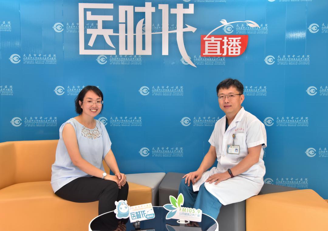 医时代直播｜前“腺”告急！还你一“腺”生机