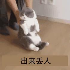 娆ц秴,娆ц秴杩樻湁鎴忓悧