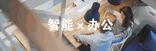 暖心又暖身的保温杯,让你少女心泛滥的礼物