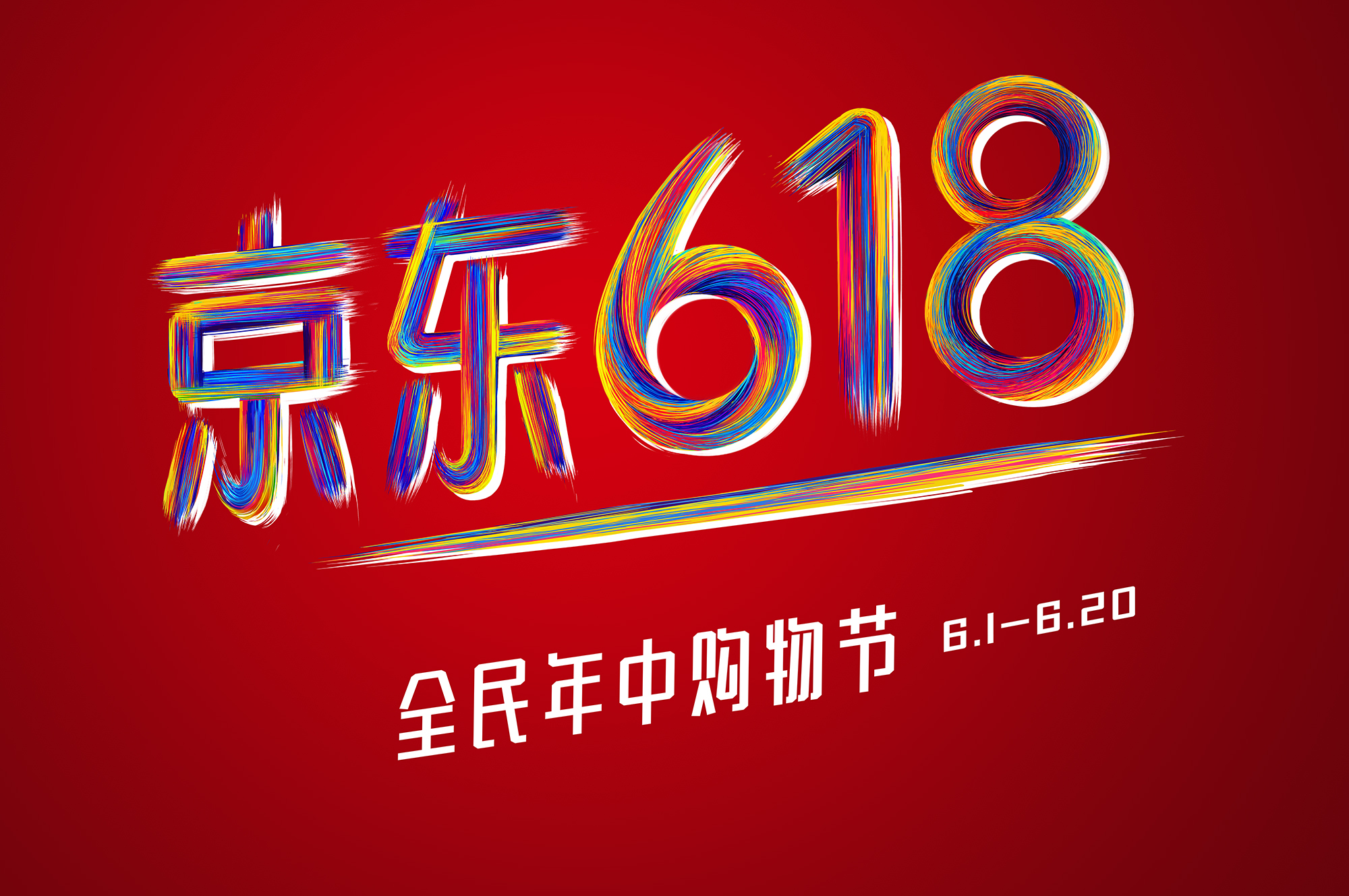 iphone海南版价格,iphone最新价格表日版港版