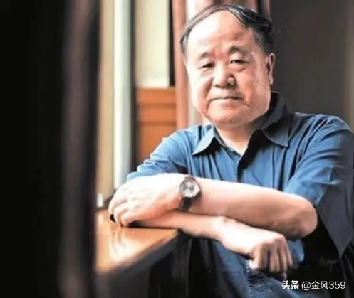 莫言倒立写作,莫言的小说倒立