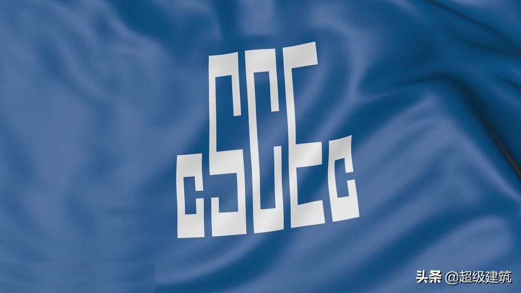 中国最大的工程局排名,中国最大招标公司