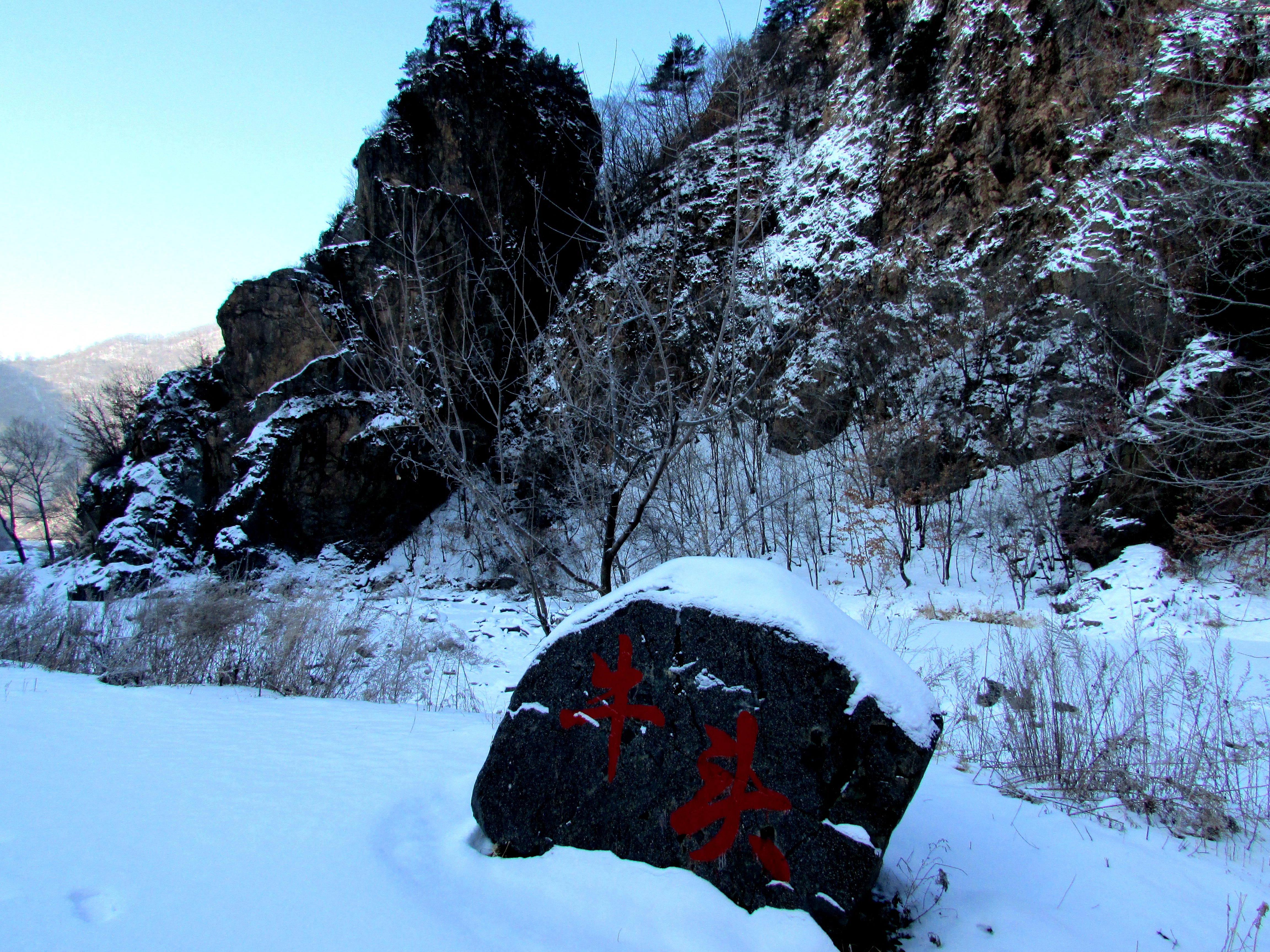 本溪湖里村冬季景色,本溪湖里村景色视频