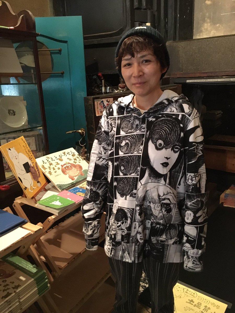 猫妖日本漫画,日本漫画猫妖