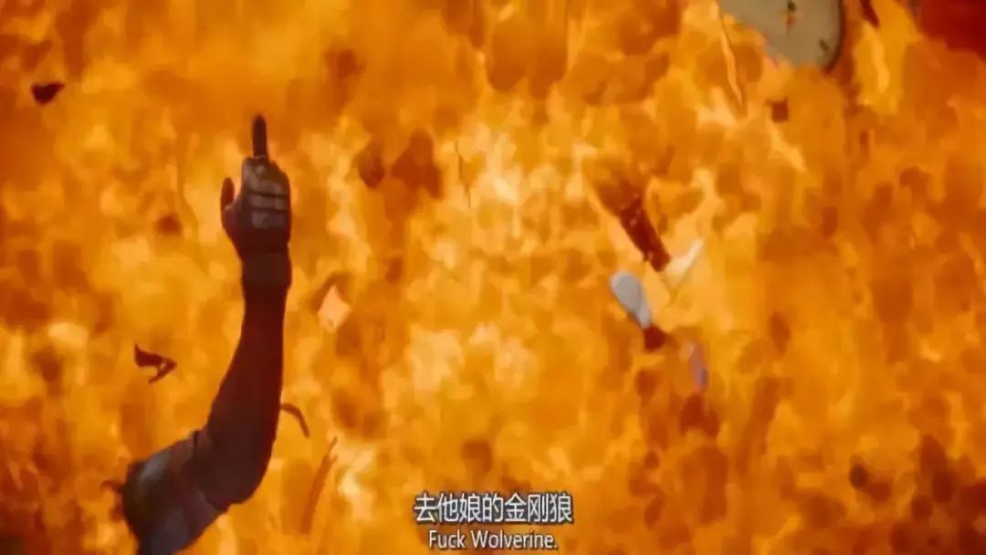 死侍2为什么有两部,死侍2两部有什么区别