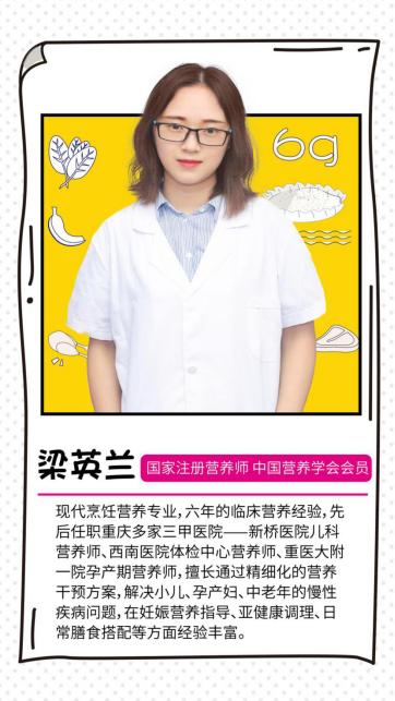 孕妈咪产后恢复宝典,vidaready