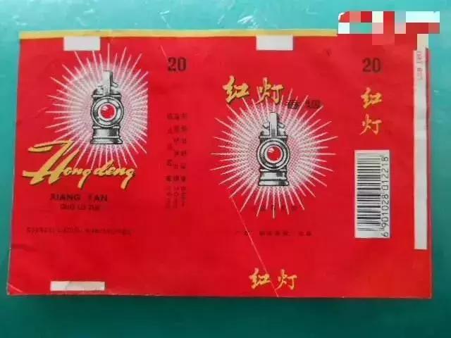 钦州20元左右的烟,什么香烟买不到