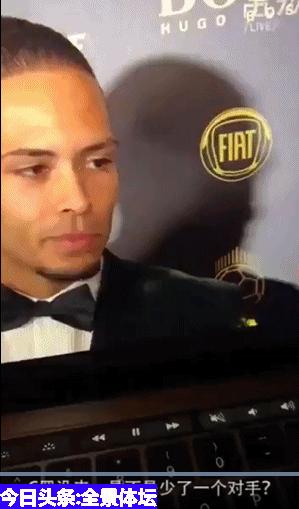 c罗遭范戴克嘲讽,c罗的姐姐霸气回击