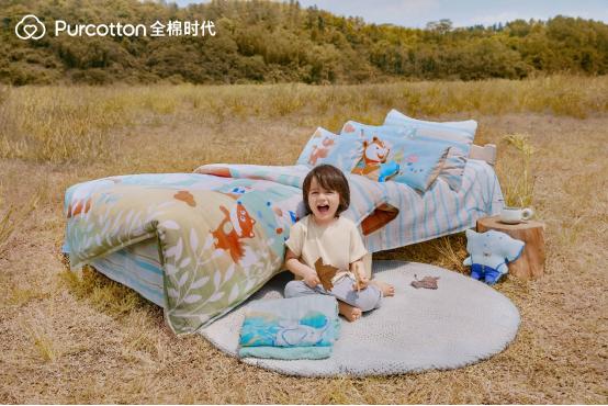 全棉时代2021秋冬新品上市，邂逅轻松生活状态