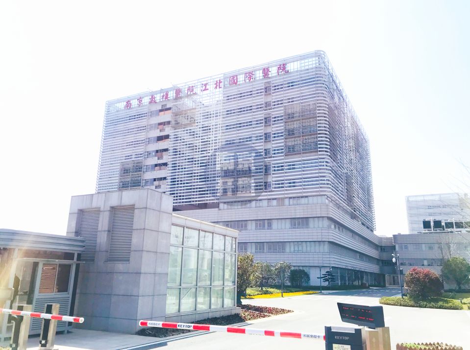 南京江北三甲医院名单,最新三甲医院新消息
