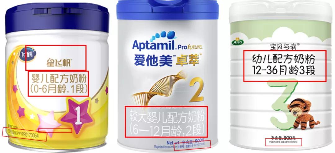 不做dna怎样鉴别孩子是否亲生,怎么快速有效区分真假奶粉