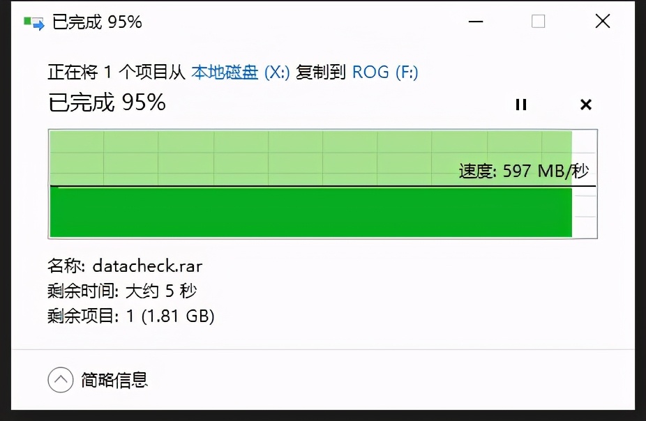 玩家国度rog败家之眼开箱,rog玩家国度strixxf120