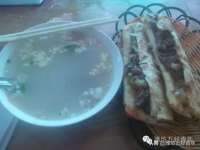 西行纪最后片段,西行纪第22天终结篇