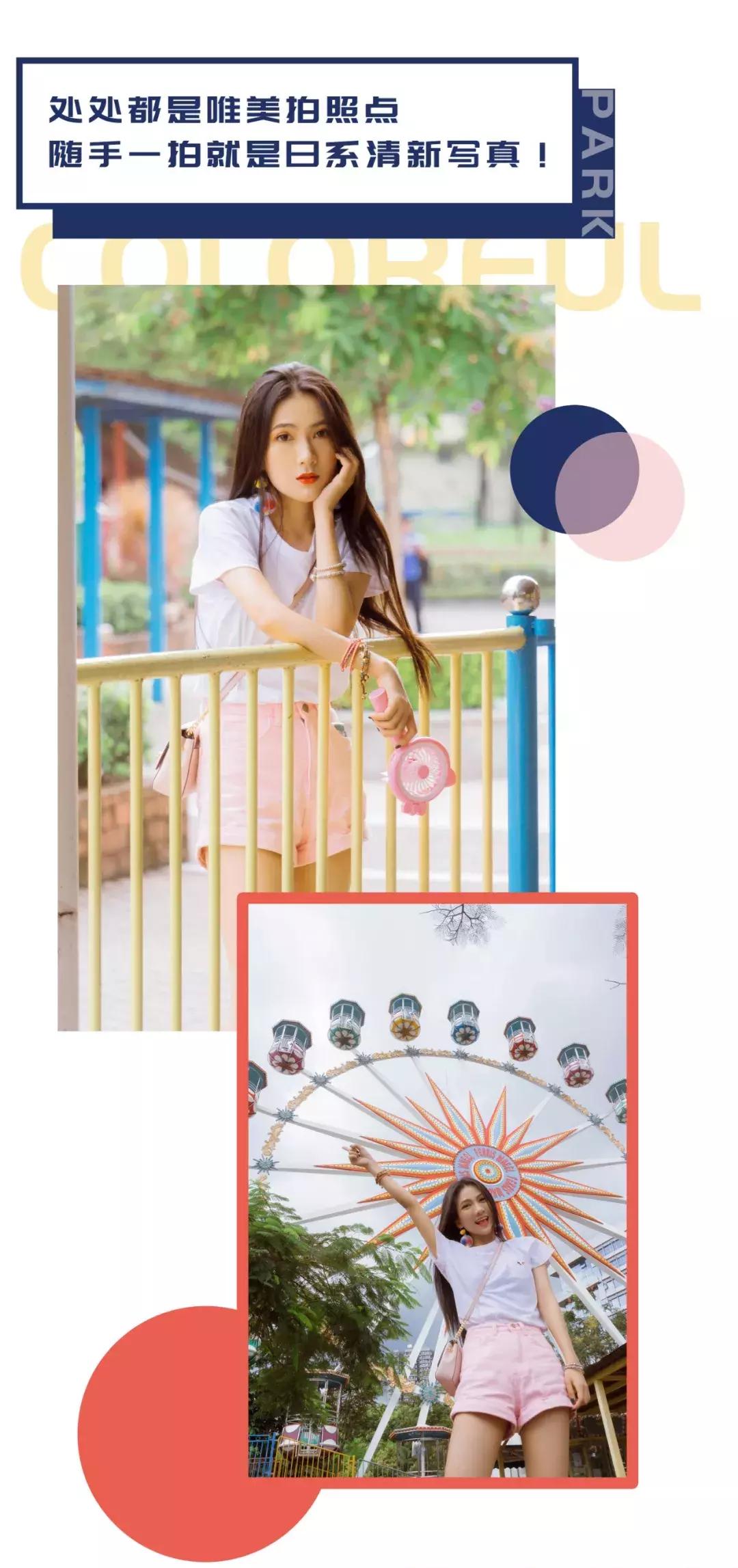 深圳游乐园排名前十名,深圳室内游乐园