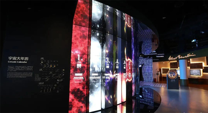 最新天文馆上海攻略,天文博物馆攻略