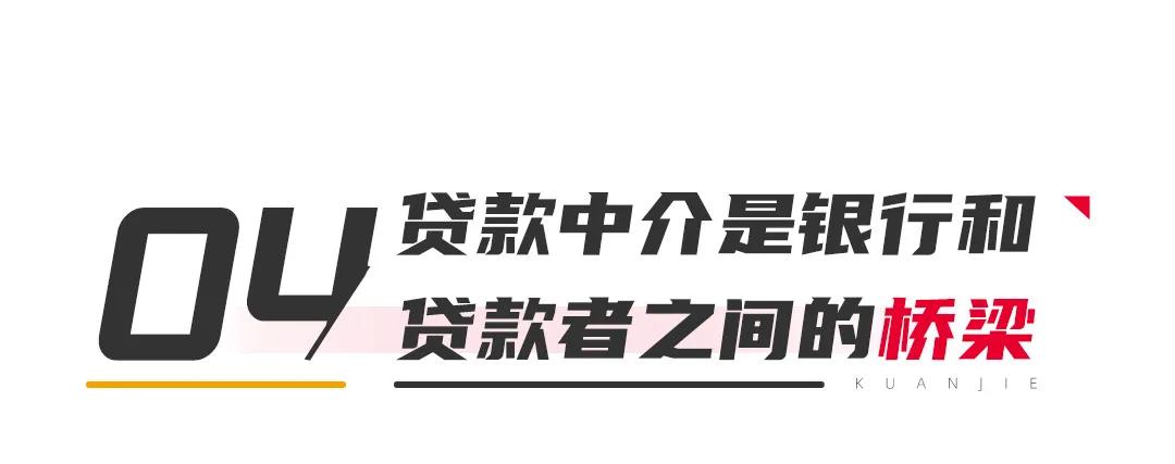 各大网贷利率曝光，你还会使用花呗吗？
