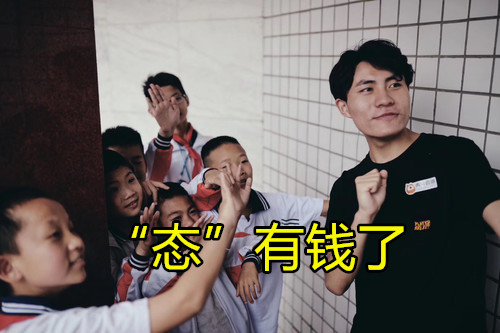 国服榜去榜，直播间封禁，态导预言成真，我要是导演早封号了