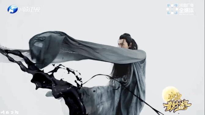 河南卫视中秋奇妙游星空,河南卫视中秋奇妙游直播