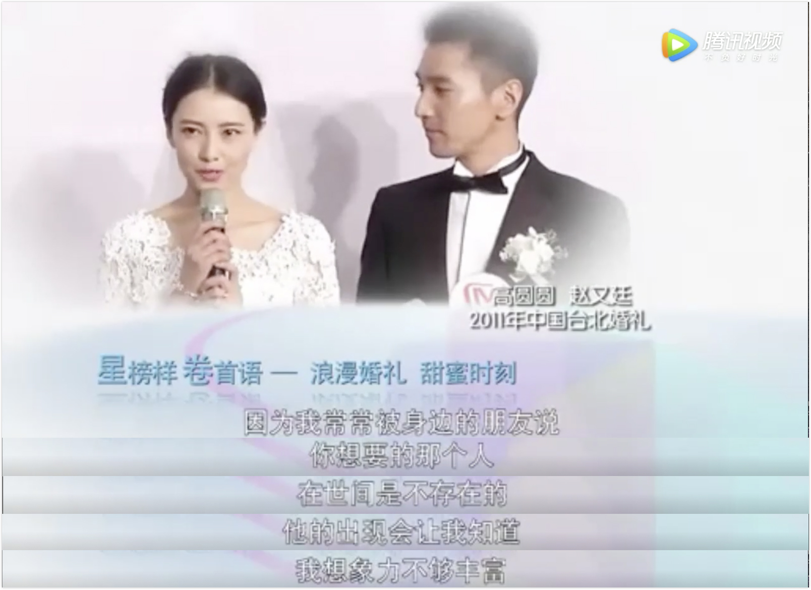 高圆圆褪去青涩依旧是大家的女神,高圆圆凭什么成为国民女神