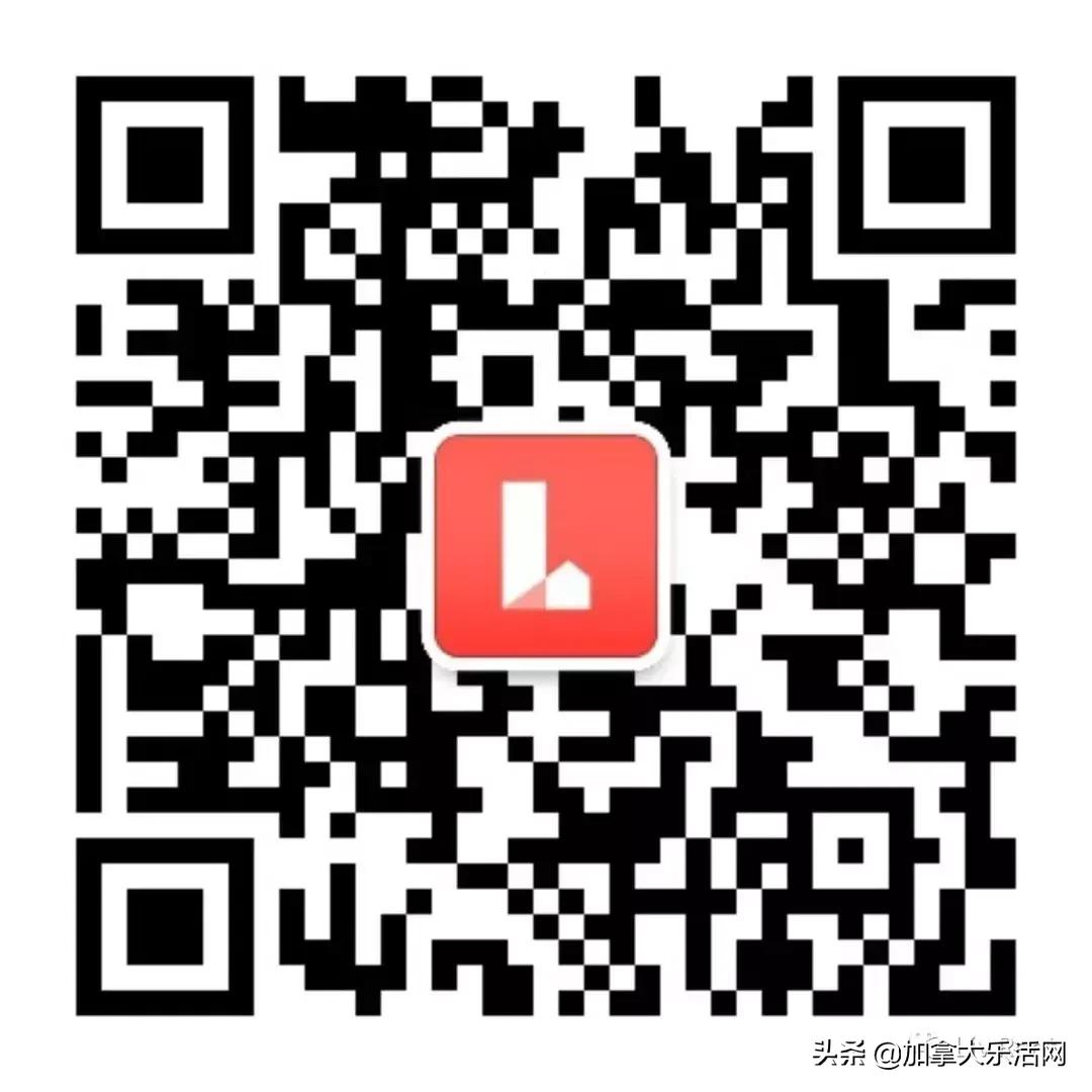 温哥华租房最新信息,温哥华租房网站vanpeople