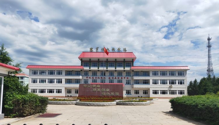 美丽的高岭塞罕坝,美丽的高岭朗诵